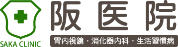 阪医院 公式サイトアイコン